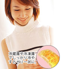 ふかひれコラーゲン