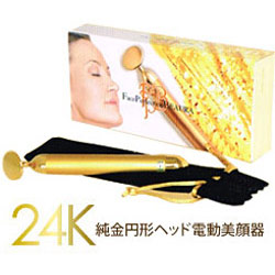 Pure gold facial beauty device: Face Perfection BEAURA