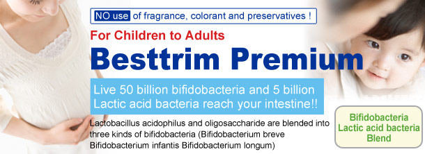 Besttrim (Lactic acid bacteria for children)