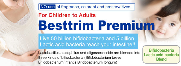 Besttrim (Lactic acid bacteria for children)