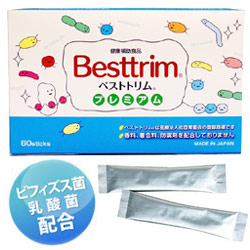 Besttrim Premium (Lactic acid bacteria for children)