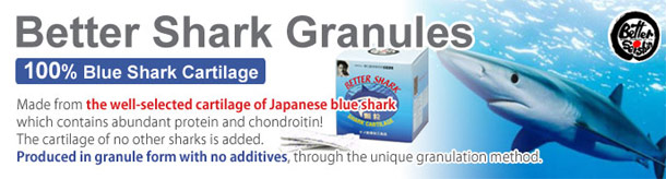 Better Shark Granules