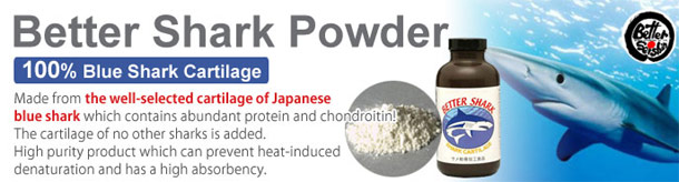 Better Shark Powder