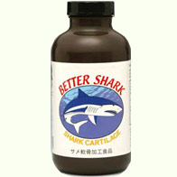 Better Shark Powder