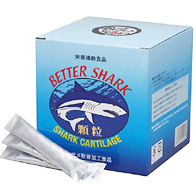 Better Better Shark Granules