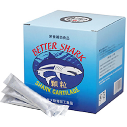 Better Shark Granules (2.5g×90 sachets)