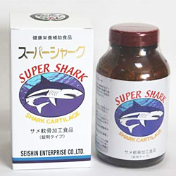 Super Shark (Shark Cartilage)