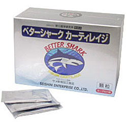 Besttrim (Lactic acid bacteria for children)