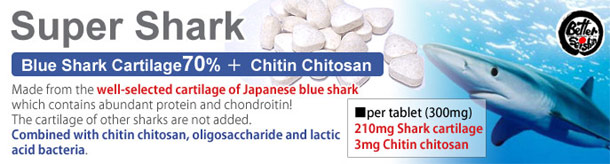 Super Shark