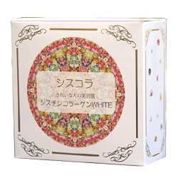 Cystine Collagen WHITE