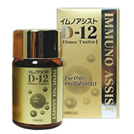 IMMUNO ASSIST D-12 Further EV50