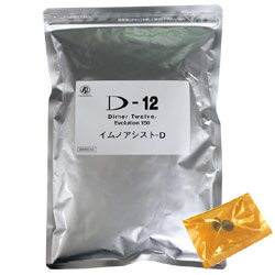 IMMUNO ASSIST D-12 EV150