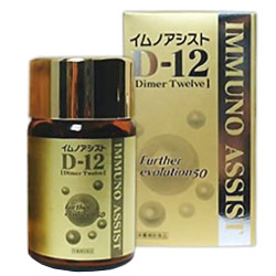 IMMUNO ASSIST D-12 Further EV50