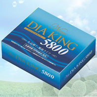 New Dia King 5800