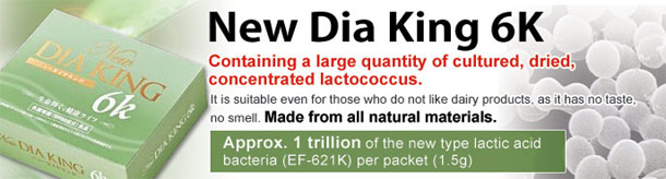 New Dia King New Dia King 6K (New type lactic acid bacteria)