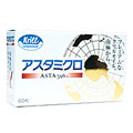 ASTA396 (100% Pure Krill Oil)