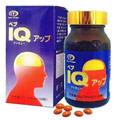 Peptide extracted from sardines “Pep IQ Up”