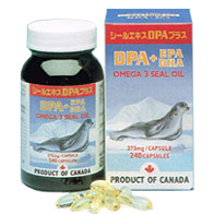 Seal extract DPA plus (Seal Oil)