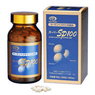 Super SP100 (Sardine peptide)