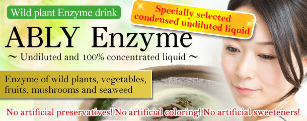 ABLY Enzyme (enzyme drink)