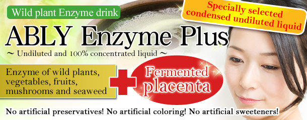 ABLY Enzyme Plus (enzyme drink)