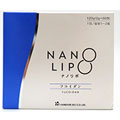 Nano Lipo Fucoidan Extract