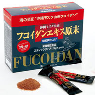 Fucoidan Extract Granules