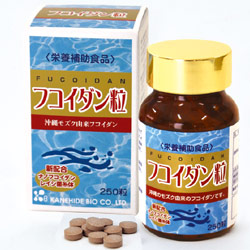 Fucoidan Tablets (Kanehide Bio)
