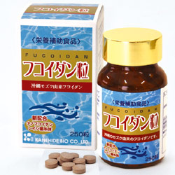 Fucoidan Tablets (Kanehide Bio)