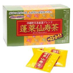 Hourai Senju Cha (Okinawan healthy tea) Tea Bag