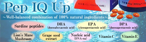 Peptide extracted from sardines “Pep IQ Up”