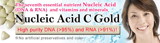 Nucleic Acid C Gold