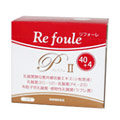 Re foule PremiumⅡ