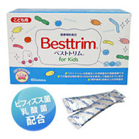 Besttrim (Lactic acid bacteria for children)