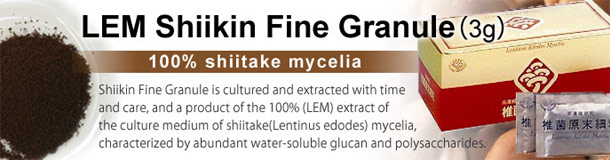 LEM Shiikin Fine Granule (3g×30bags)