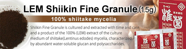 LEM Shiikin Fine Granule (1.5g×30bags)