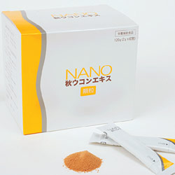 Nano Autumn Turmeric Extract