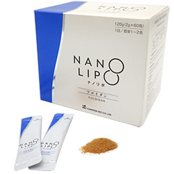 Nano Lipo Fucoidan Extract