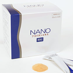 Nano Fucoidan Extract