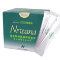 Niwana (3g × 90packets)