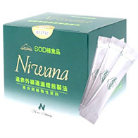 Niwana (3g × 90packets)