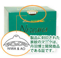 Niwana