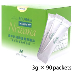 Niwana Mild (3g × 90packets)