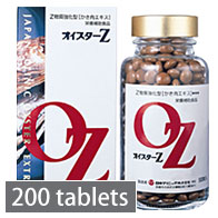 OYSTER Z (200tablets)