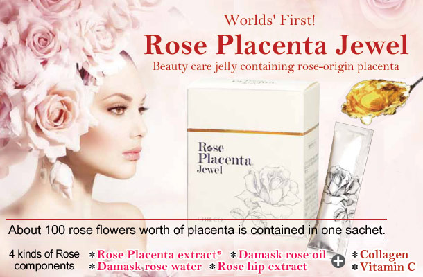 Rose Placenta Jewel (Plant placenta)