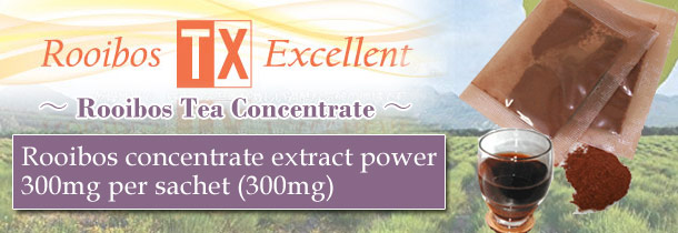 Rooibos TX Excellent Powder