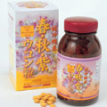 Turmeric Complex Tablets