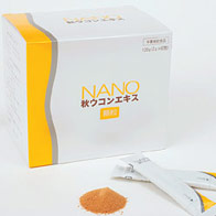 Nano Autumn Turmeric Extract