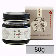 Pure Ume (Japanese Plum) Extract (80g)