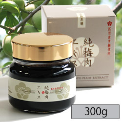Pure Ume (Japanese Plum) Extract